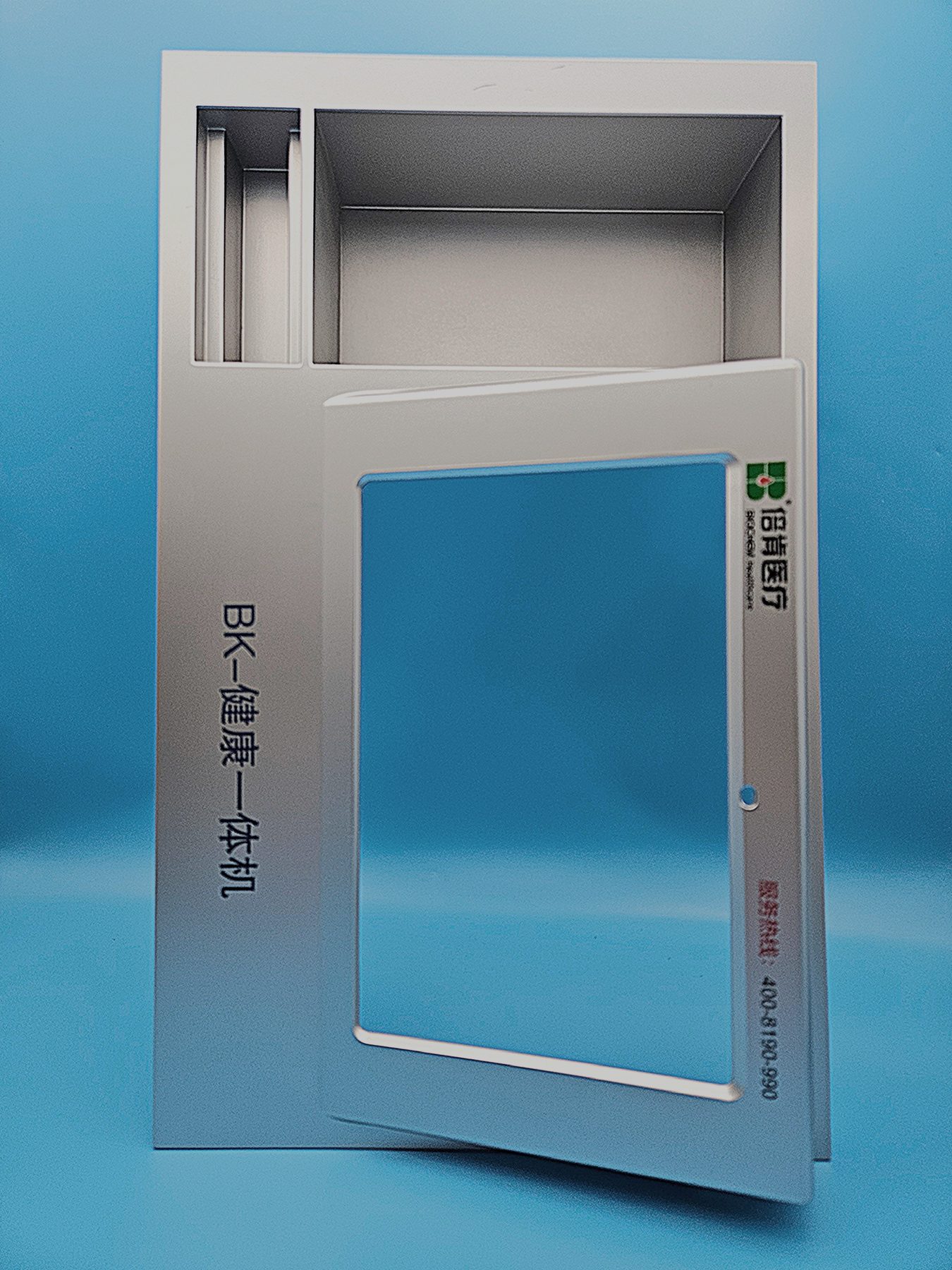 Medical parts & components — Fides Global Link